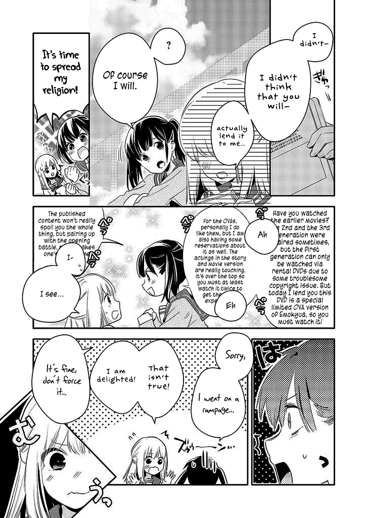 A Story About an Old Man Teaches Bad Things to a School Girl Chapter 6 page 6 - Chapter 6