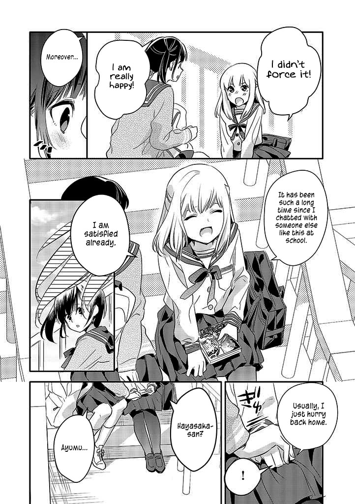 A Story About an Old Man Teaches Bad Things to a School Girl Chapter 6 page 7 - Chapter 6
