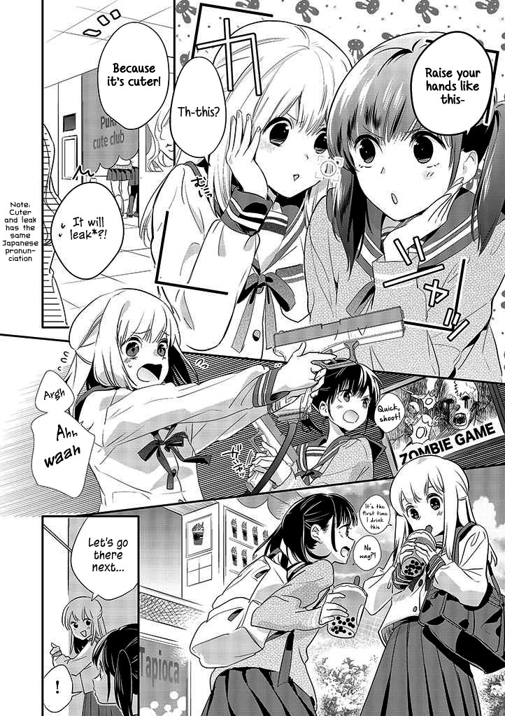 A Story About an Old Man Teaches Bad Things to a School Girl Chapter 6 page 9 - Chapter 6