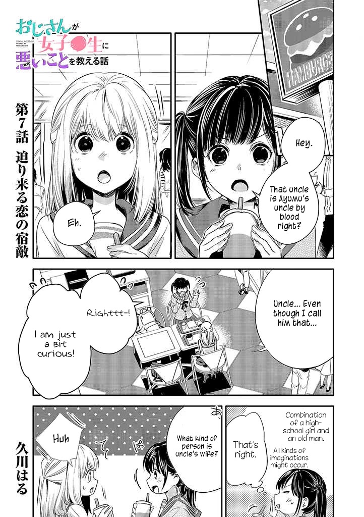 A Story About an Old Man Teaches Bad Things to a School Girl Chapter 7 page 1 - Chapter 7