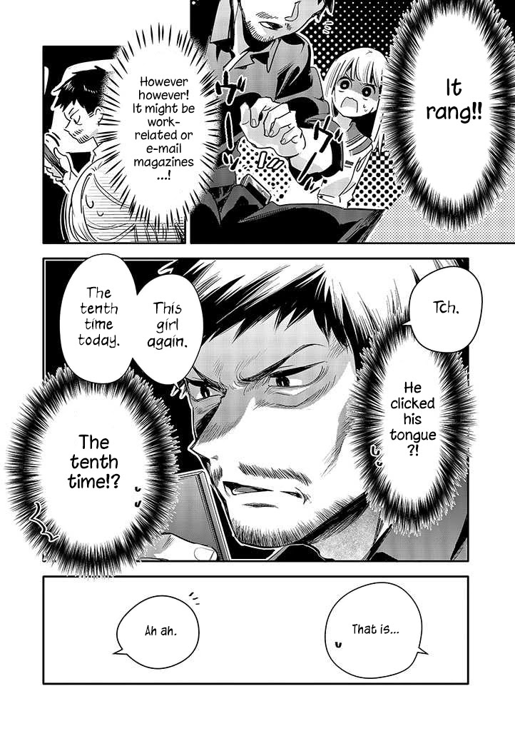 A Story About an Old Man Teaches Bad Things to a School Girl Chapter 7 page 5 - Chapter 7
