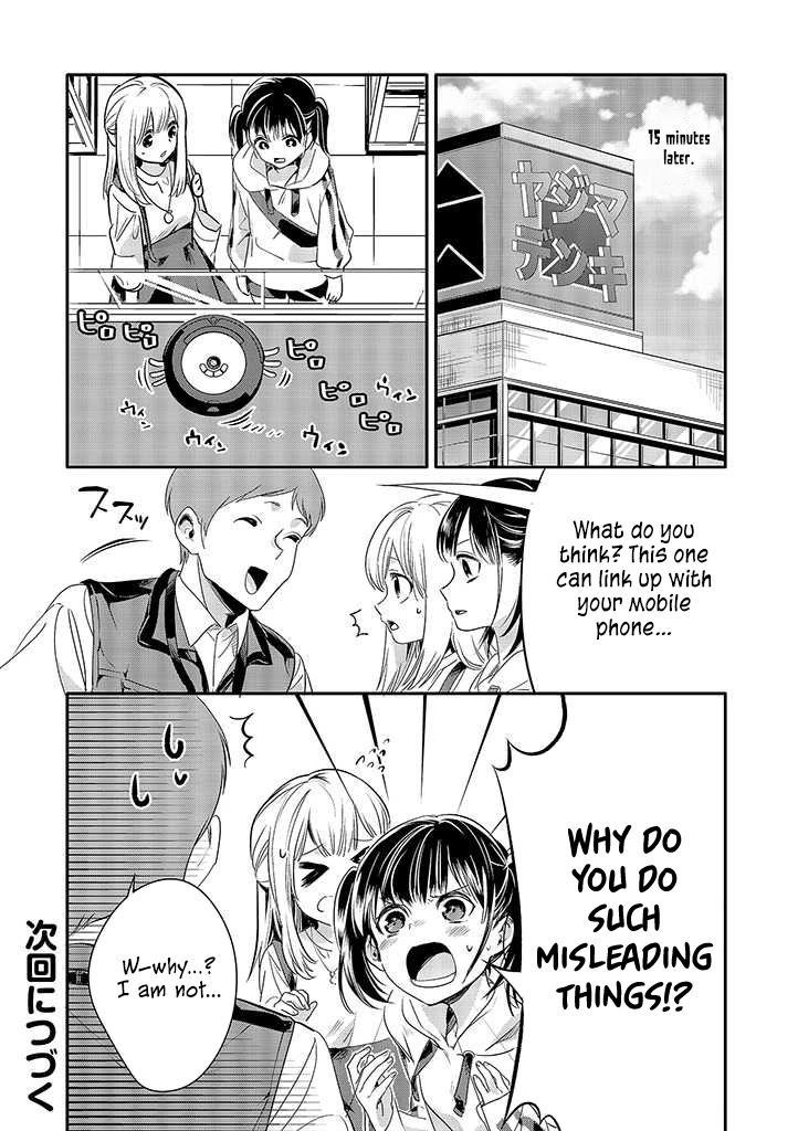 A Story About an Old Man Teaches Bad Things to a School Girl Chapter 8 page 9 - Chapter 8