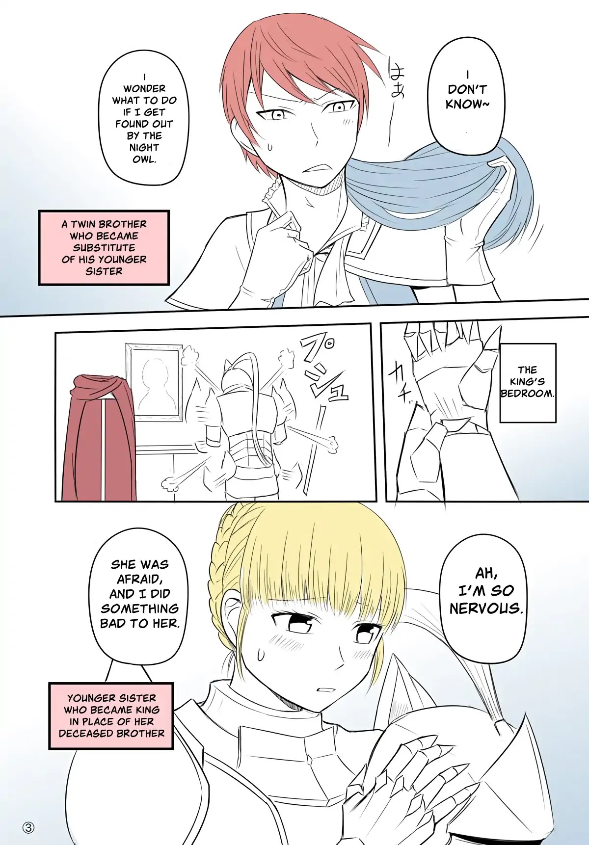 A Story about Armored King and Captive Princess Chapter 0 page 3 - Oneshot