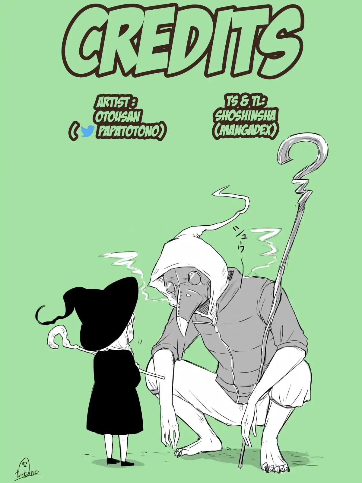 A Story about Armored King and Captive Princess Chapter 0 page 5 - Oneshot