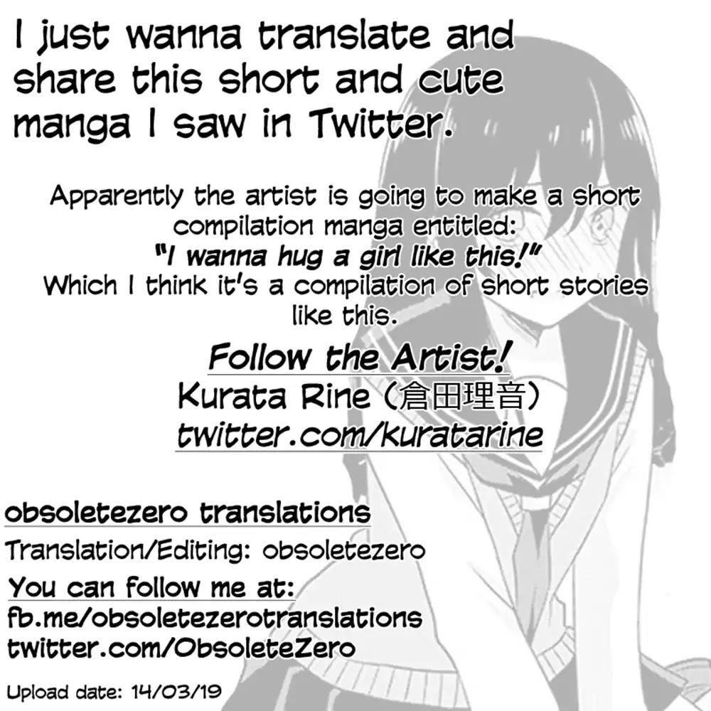 A Story About Being Confessed by a Cool Girl. Chapter 0 page 5 - Oneshot
