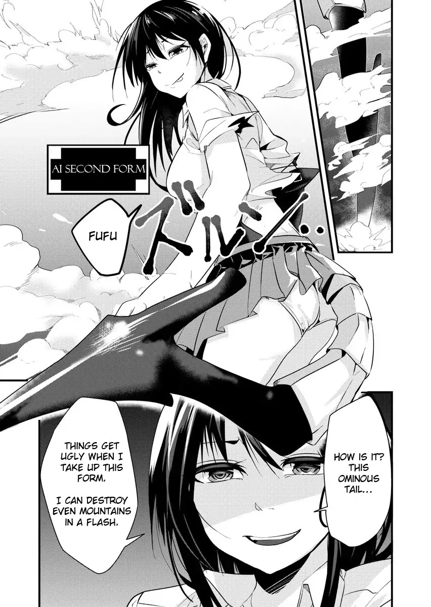 A Story about Confessing Before the End of the World Chapter 0 page 10 - Chapter 0: Oneshot