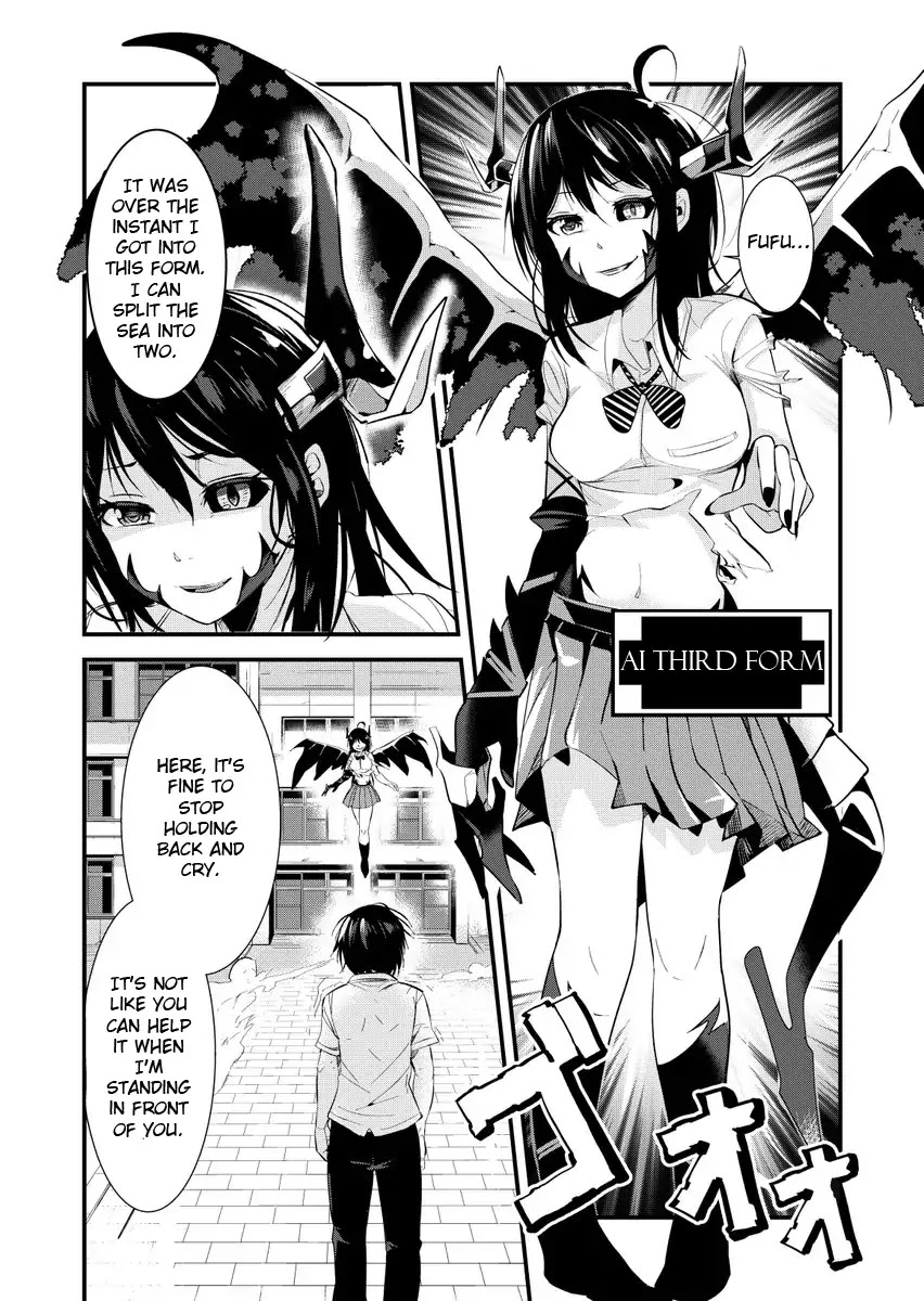 A Story about Confessing Before the End of the World Chapter 0 page 13 - Chapter 0: Oneshot