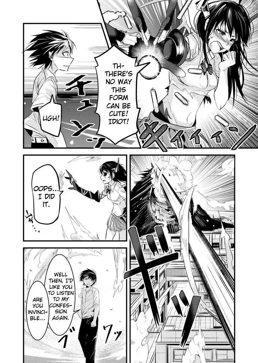 A Story about Confessing Before the End of the World Chapter 0 page 15 - Chapter 0: Oneshot