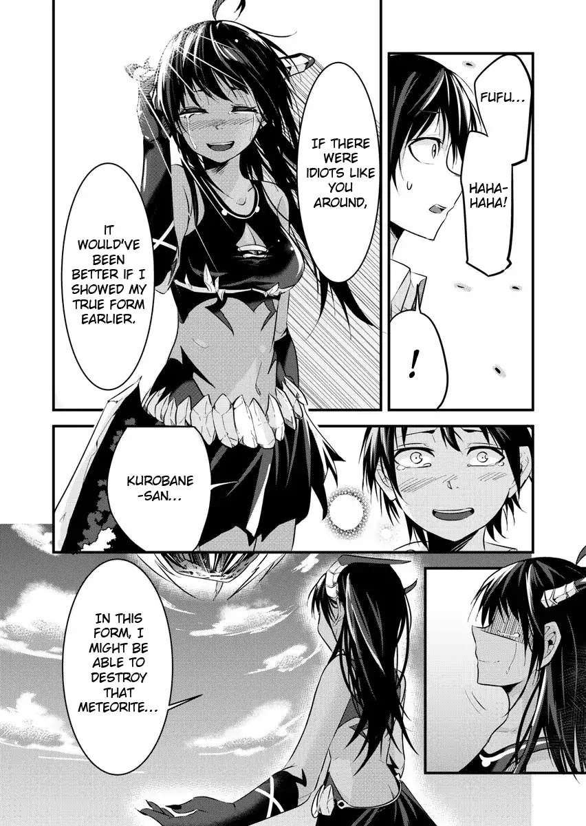 A Story about Confessing Before the End of the World Chapter 0 page 22 - Chapter 0: Oneshot