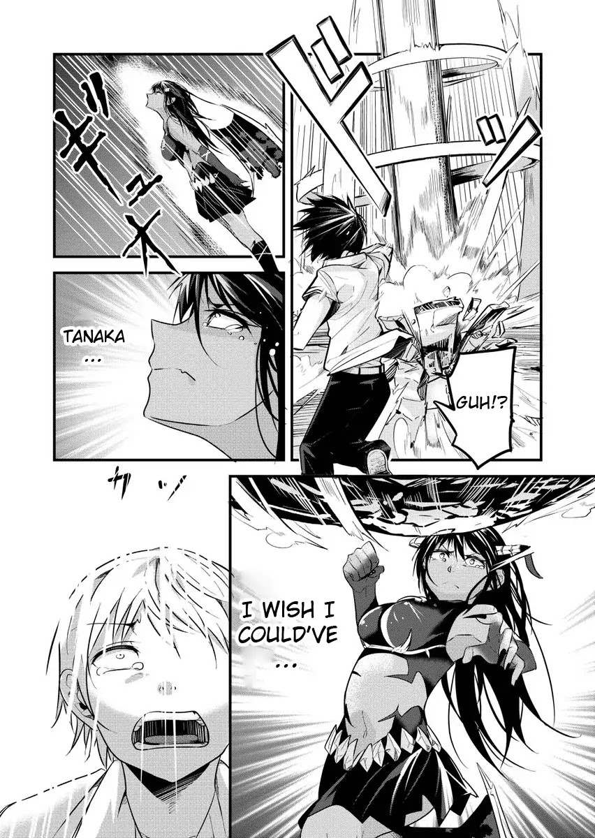 A Story about Confessing Before the End of the World Chapter 0 page 24 - Chapter 0: Oneshot