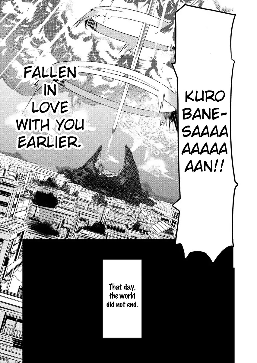A Story about Confessing Before the End of the World Chapter 0 page 25 - Chapter 0: Oneshot