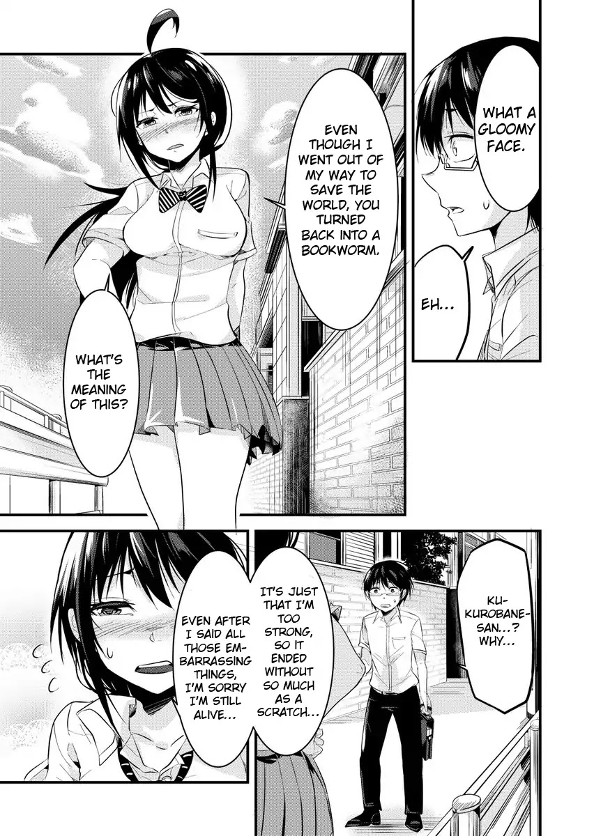 A Story about Confessing Before the End of the World Chapter 0 page 27 - Chapter 0: Oneshot