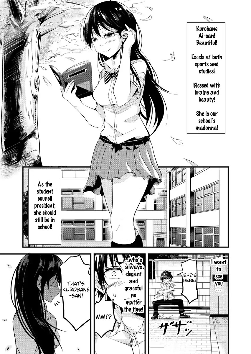 A Story about Confessing Before the End of the World Chapter 0 page 3 - Chapter 0: Oneshot