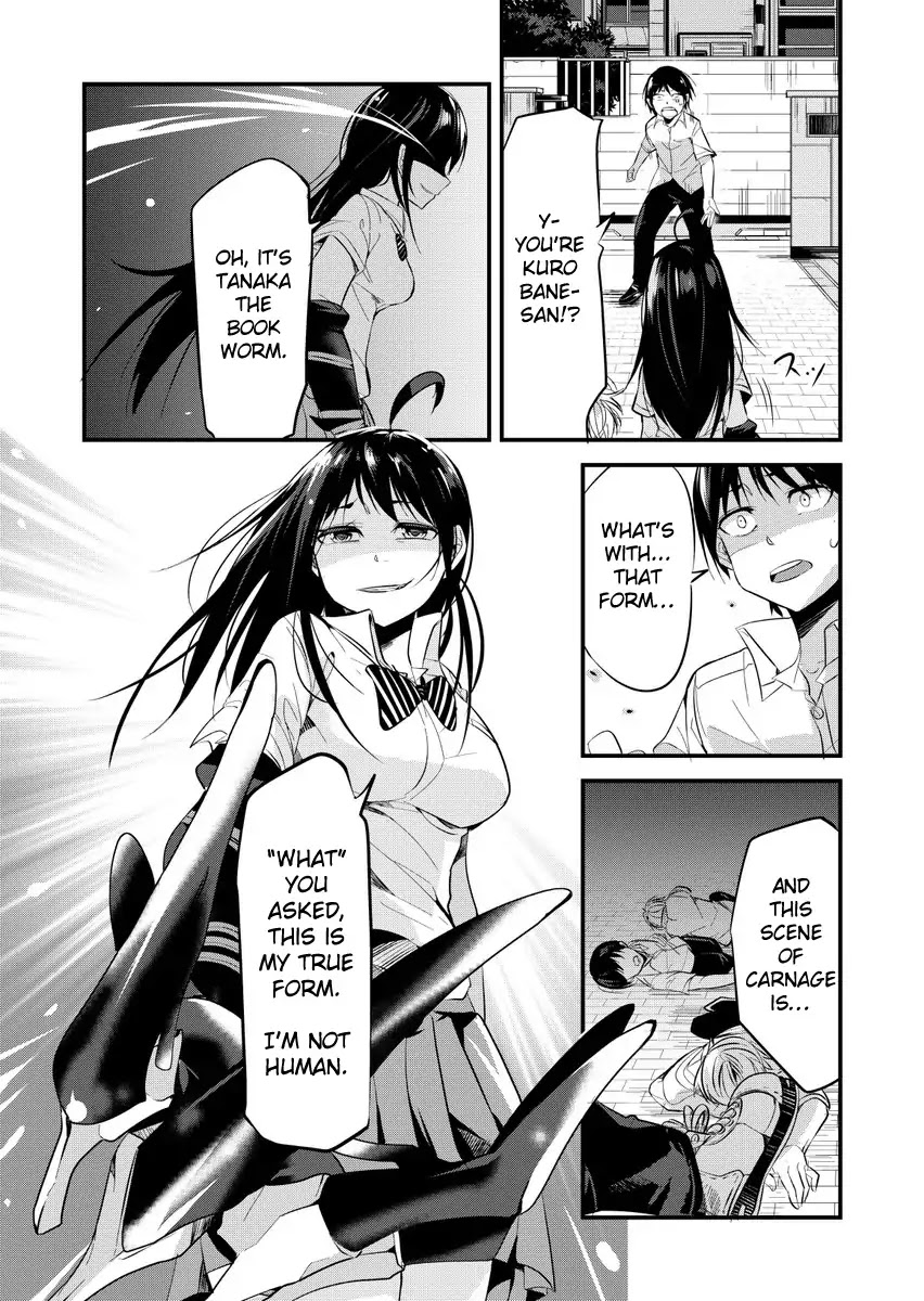 A Story about Confessing Before the End of the World Chapter 0 page 5 - Chapter 0: Oneshot