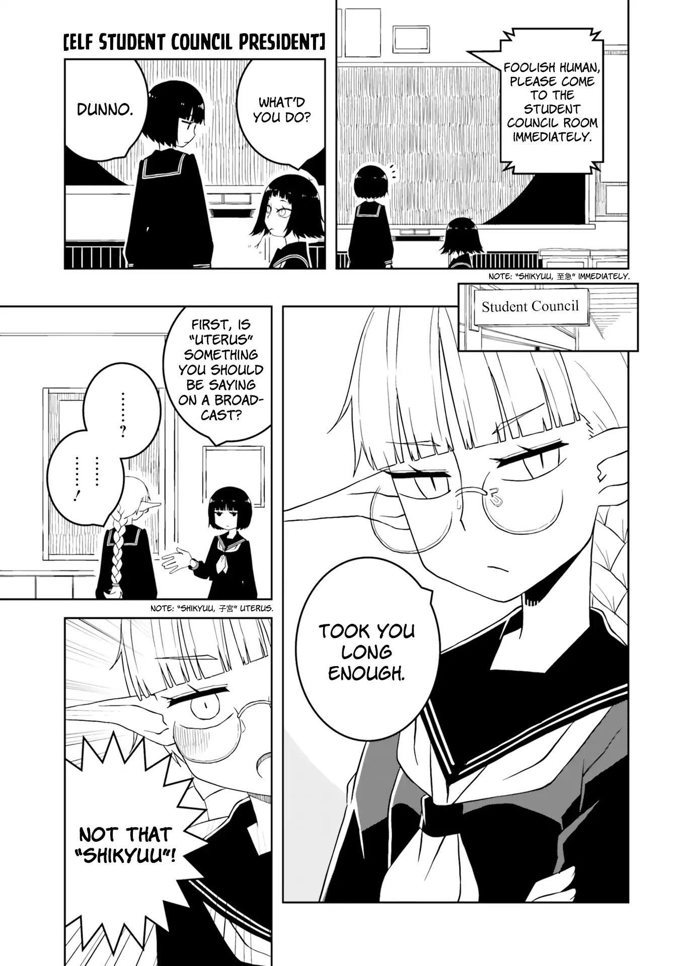 A Story About Doing XX to Girls From Different Species Chapter 1 page 10 - Chapter 1