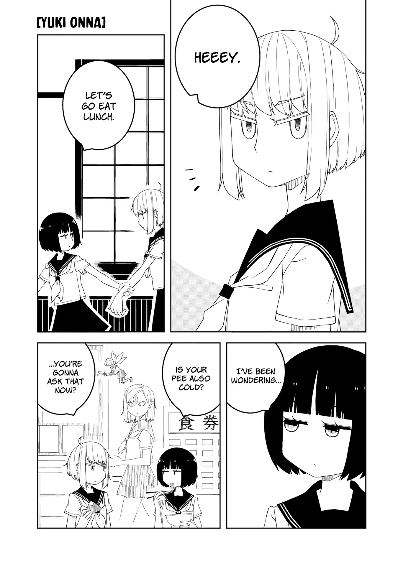 A Story About Doing XX to Girls From Different Species Chapter 1 page 14 - Chapter 1