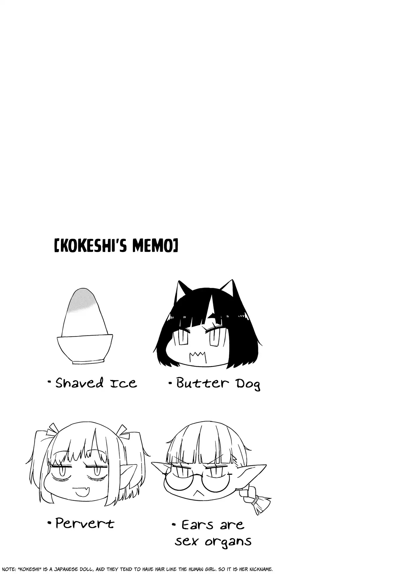 A Story About Doing XX to Girls From Different Species Chapter 1 page 22 - Chapter 1