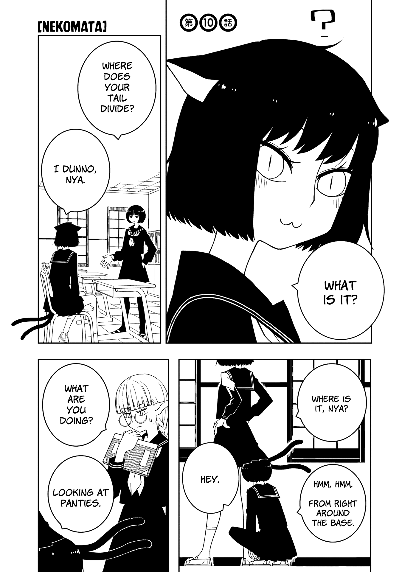 A Story About Doing XX to Girls From Different Species Chapter 10 page 1 - Chapter 10
