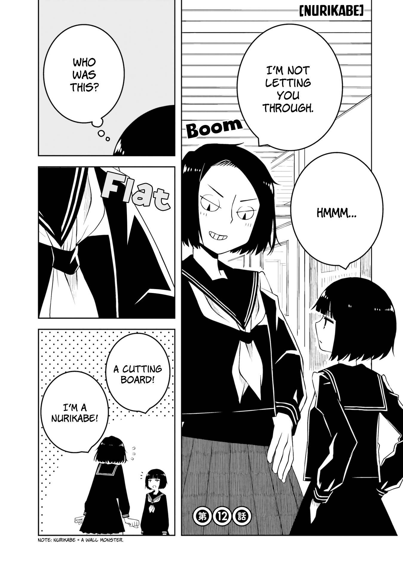 A Story About Doing XX to Girls From Different Species Chapter 12 page 1 - Chapter 12