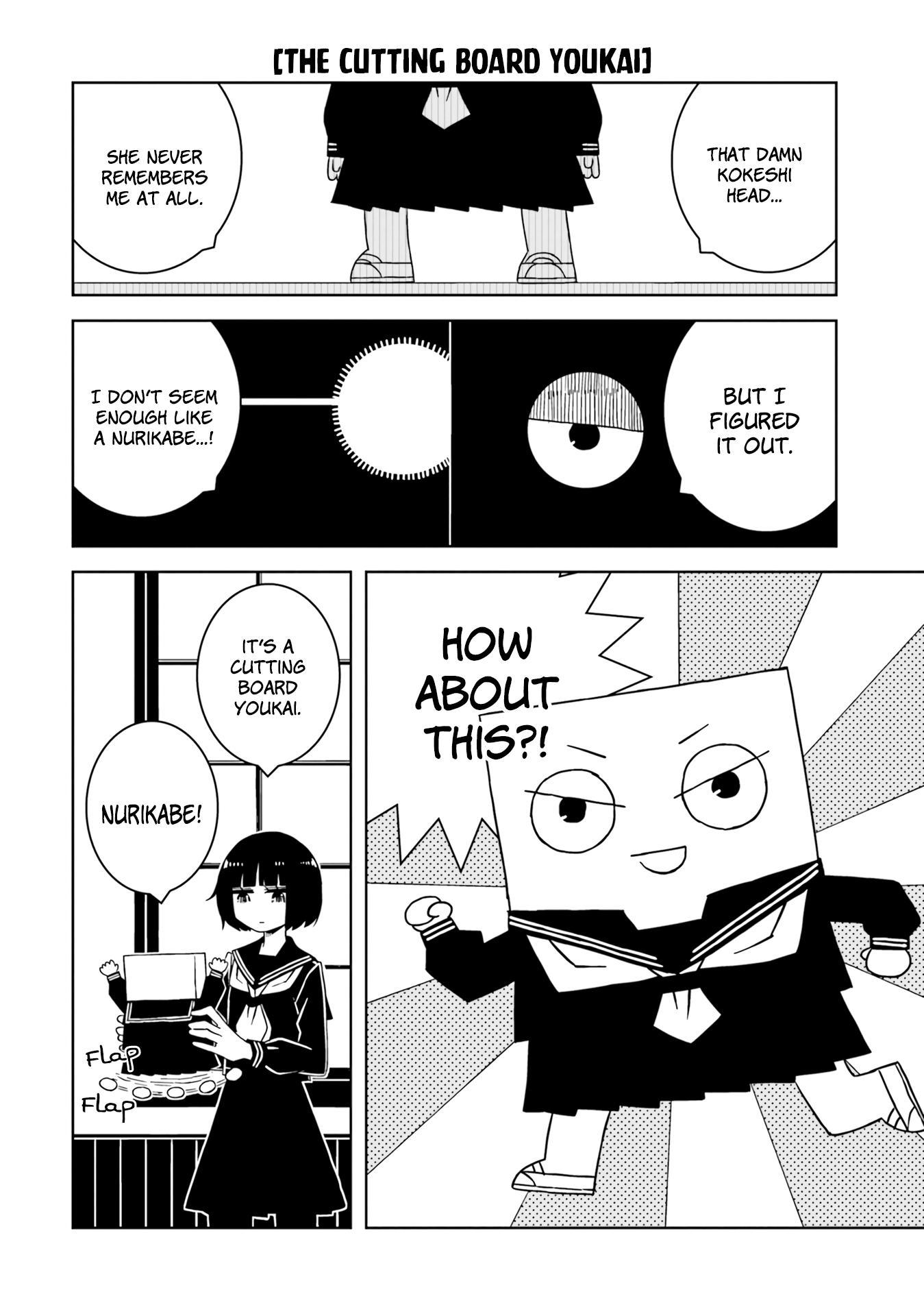 A Story About Doing XX to Girls From Different Species Chapter 12 page 2 - Chapter 12