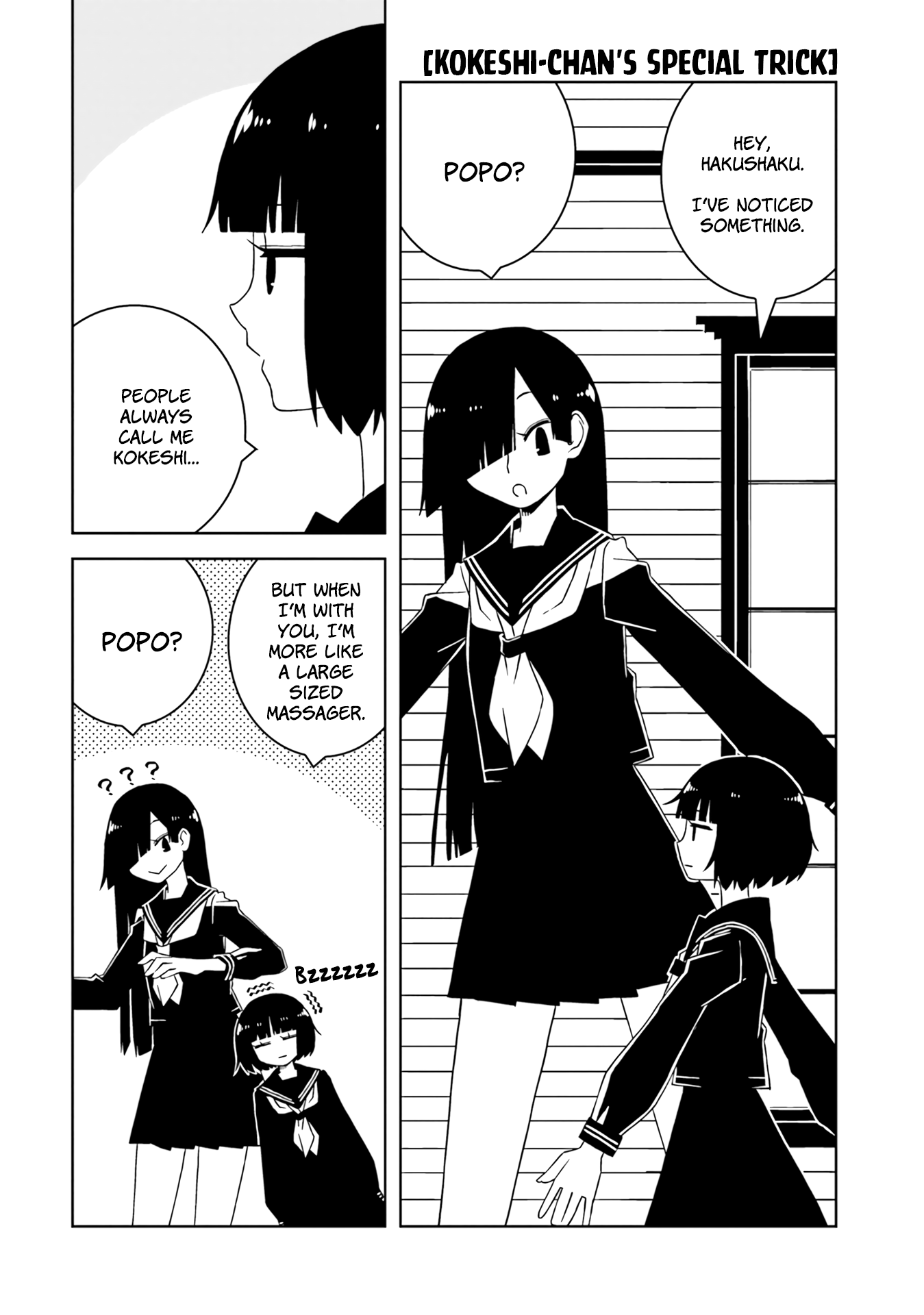 A Story About Doing XX to Girls From Different Species Chapter 12 page 8 - Chapter 12