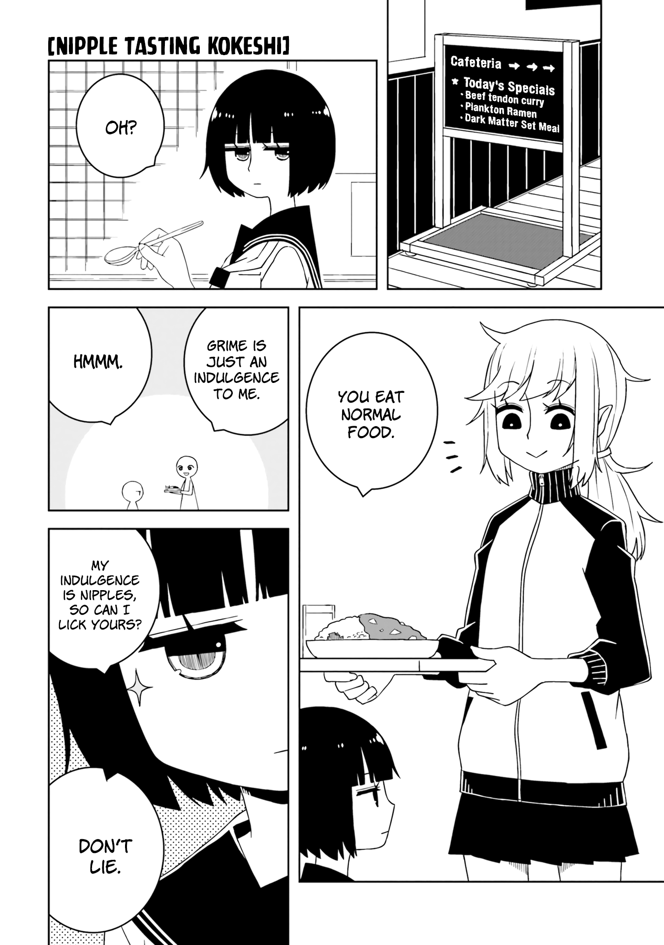 A Story About Doing XX to Girls From Different Species Chapter 13 page 6 - Chapter 13