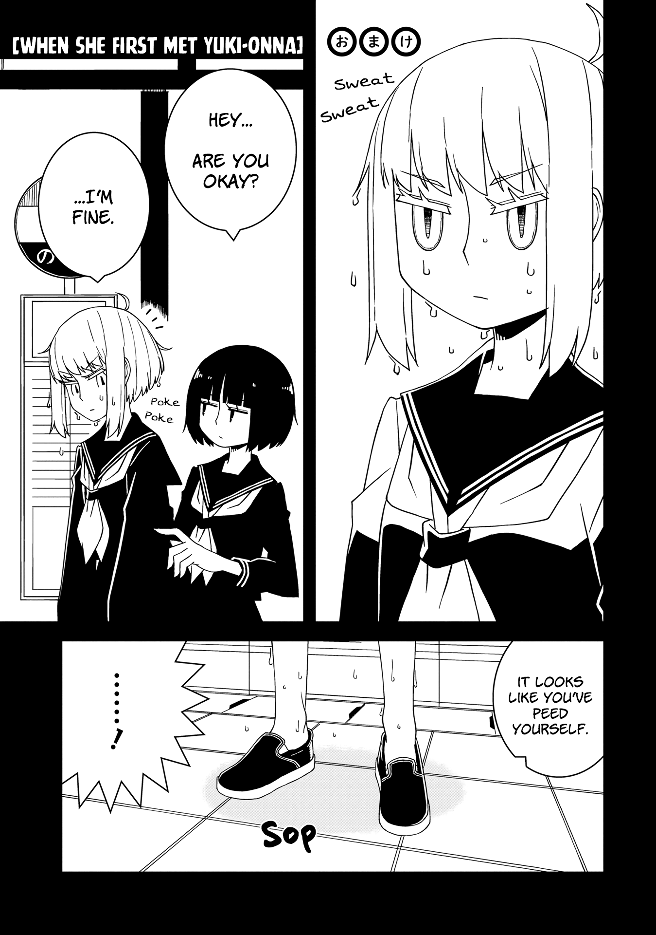 A Story About Doing XX to Girls From Different Species Chapter 14.5 page 1 - Chapter 14.5