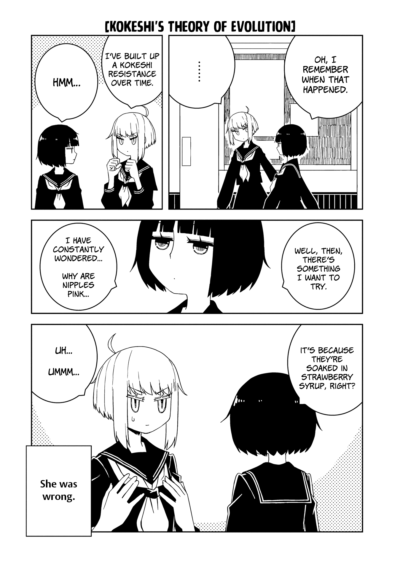 A Story About Doing XX to Girls From Different Species Chapter 14.5 page 4 - Chapter 14.5
