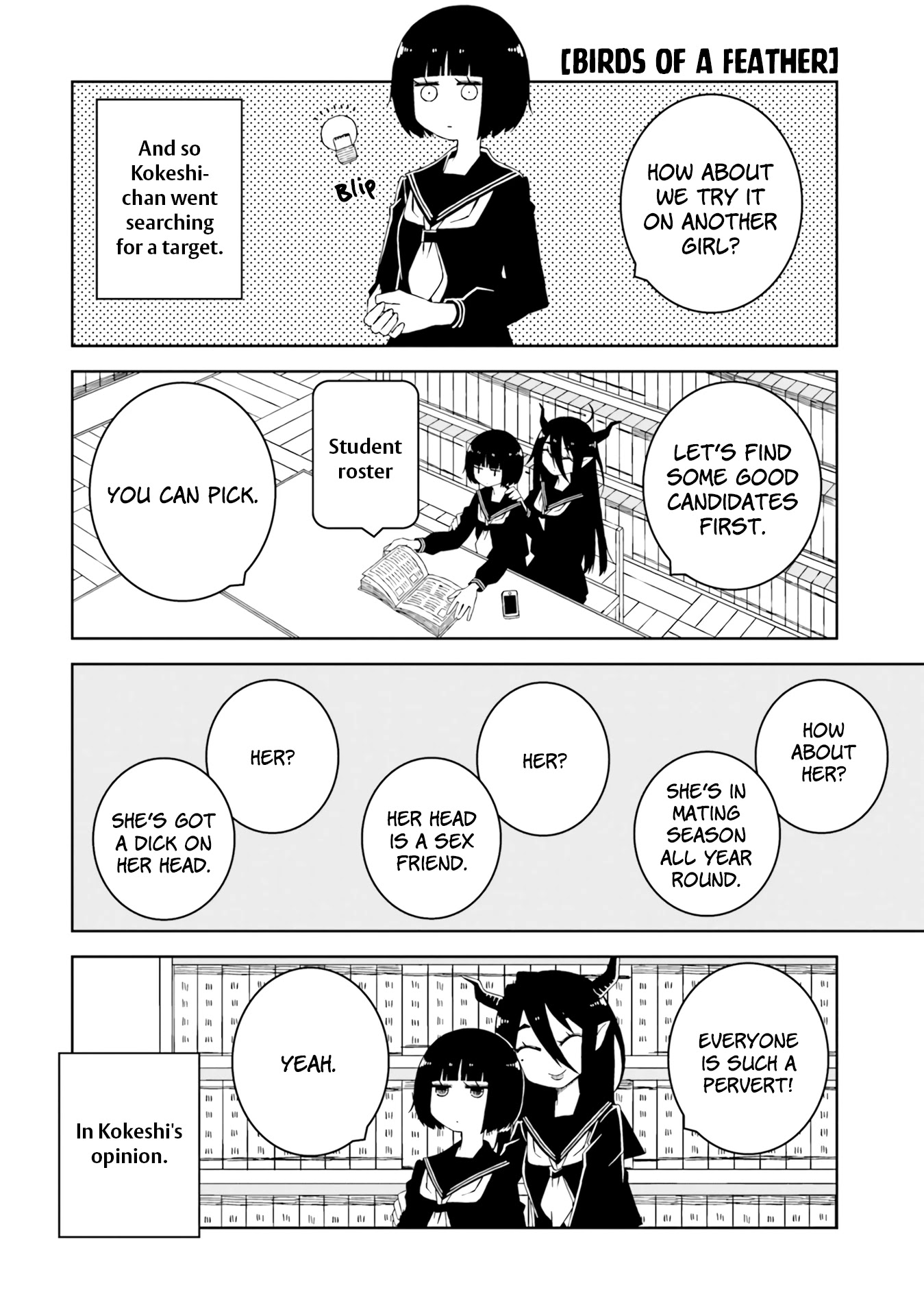 A Story About Doing XX to Girls From Different Species Chapter 16 page 2 - Chapter 16