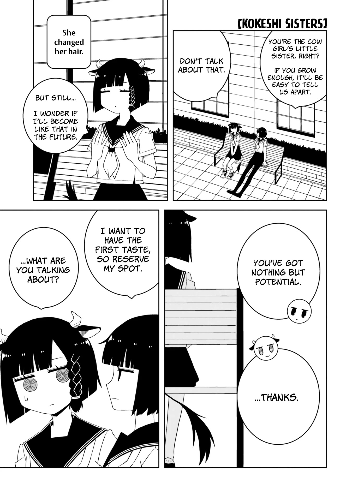 A Story About Doing XX to Girls From Different Species Chapter 16 page 7 - Chapter 16