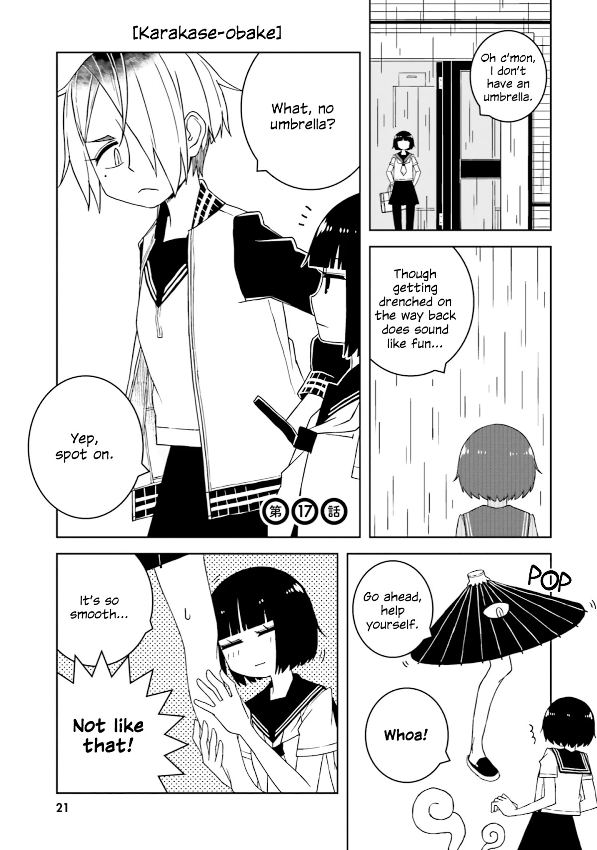 A Story About Doing XX to Girls From Different Species Chapter 17 page 1 - Chapter 17