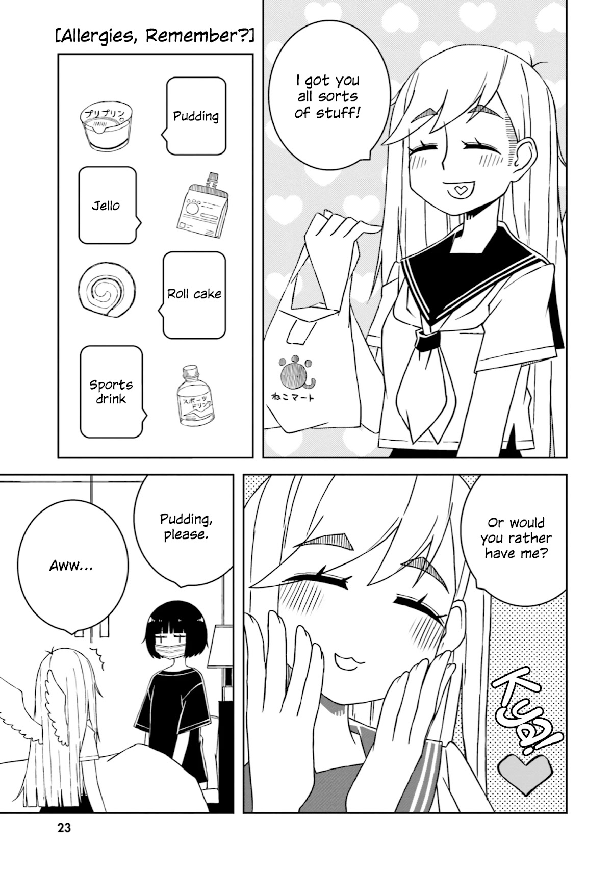 A Story About Doing XX to Girls From Different Species Chapter 17 page 3 - Chapter 17