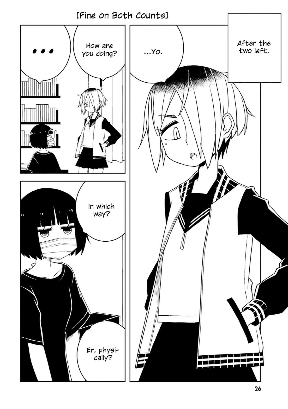 A Story About Doing XX to Girls From Different Species Chapter 17 page 6 - Chapter 17