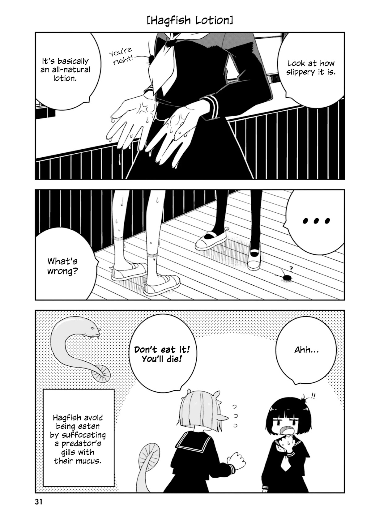 A Story About Doing XX to Girls From Different Species Chapter 18 page 3 - Chapter 18