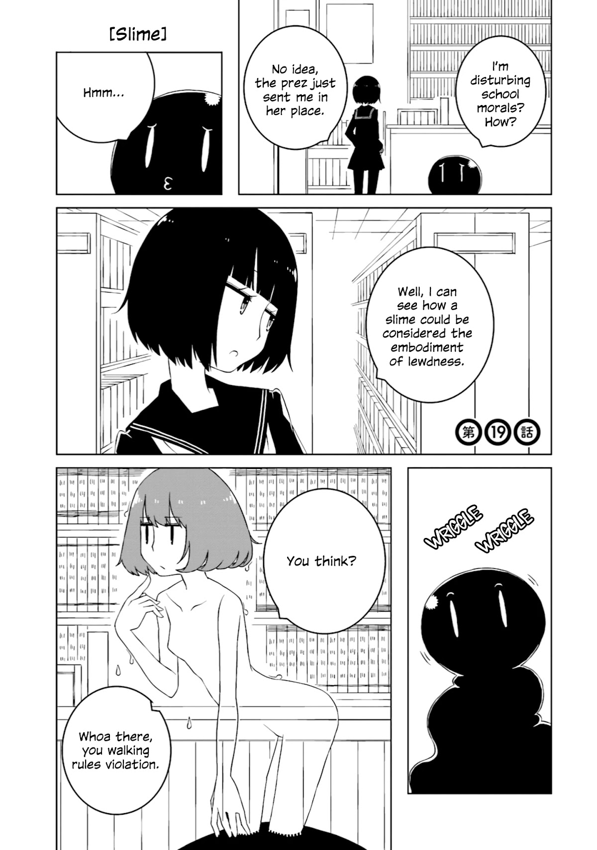 A Story About Doing XX to Girls From Different Species Chapter 19 page 1 - Chapter 19