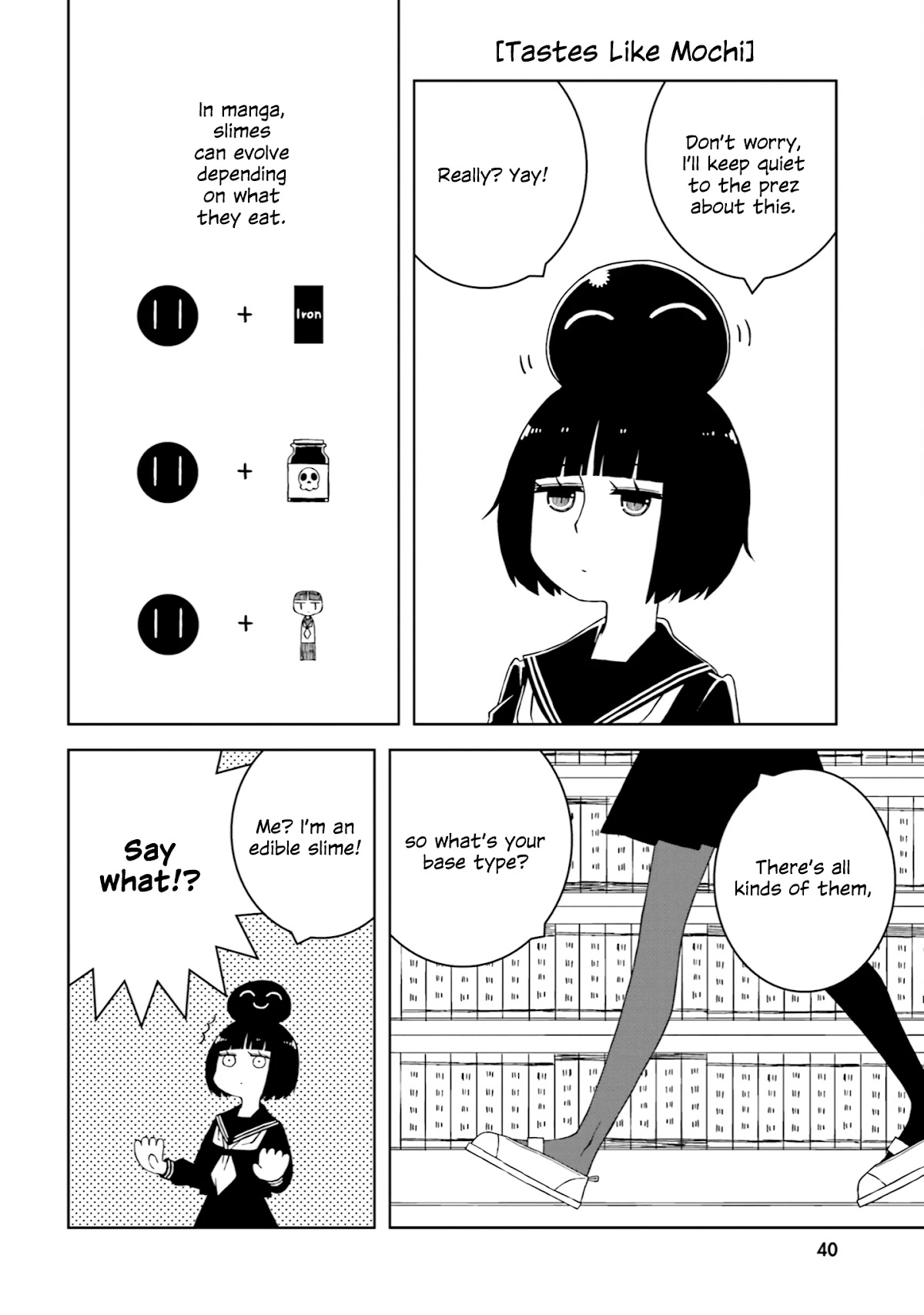 A Story About Doing XX to Girls From Different Species Chapter 19 page 2 - Chapter 19
