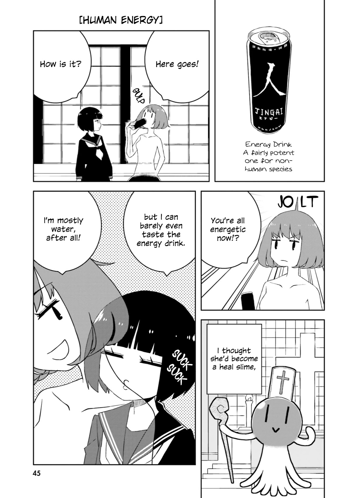 A Story About Doing XX to Girls From Different Species Chapter 19 page 7 - Chapter 19