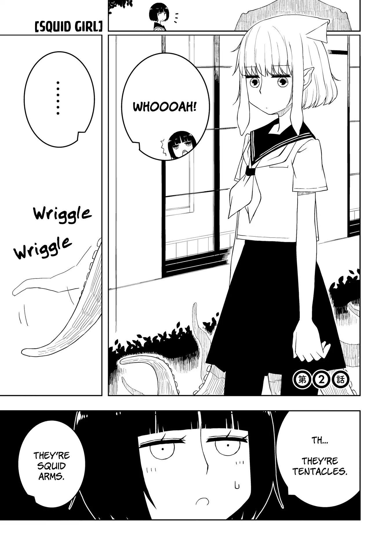 A Story About Doing XX to Girls From Different Species Chapter 2 page 1 - Chapter 2