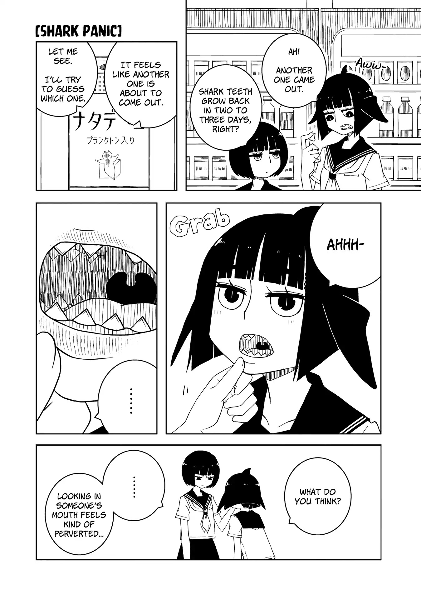A Story About Doing XX to Girls From Different Species Chapter 2 page 8 - Chapter 2