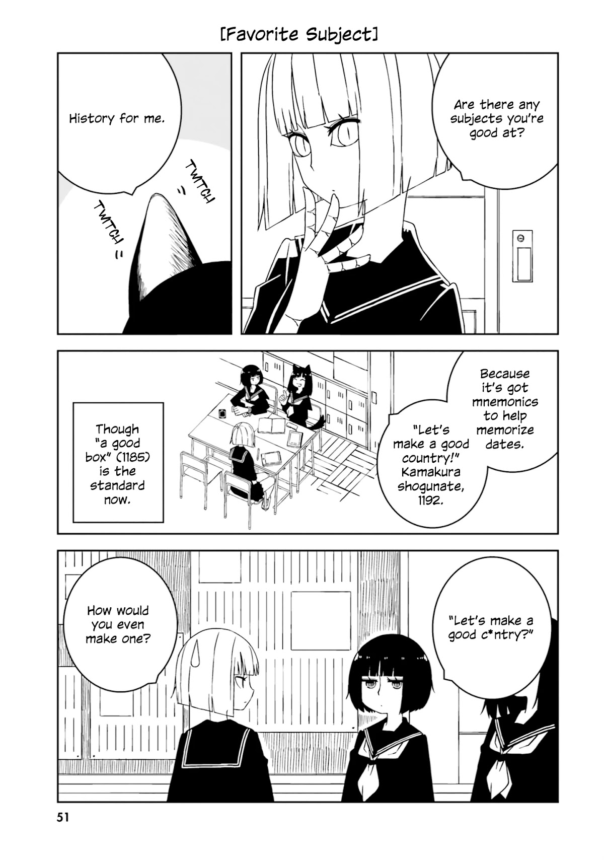 A Story About Doing XX to Girls From Different Species Chapter 20 page 5 - Chapter 20