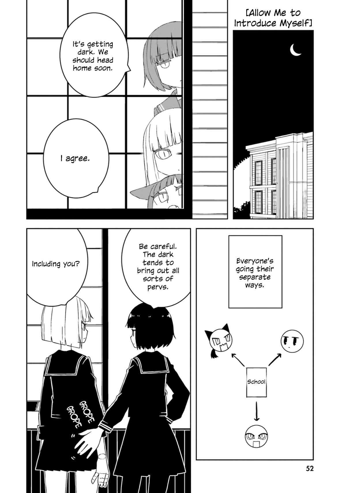 A Story About Doing XX to Girls From Different Species Chapter 20 page 6 - Chapter 20