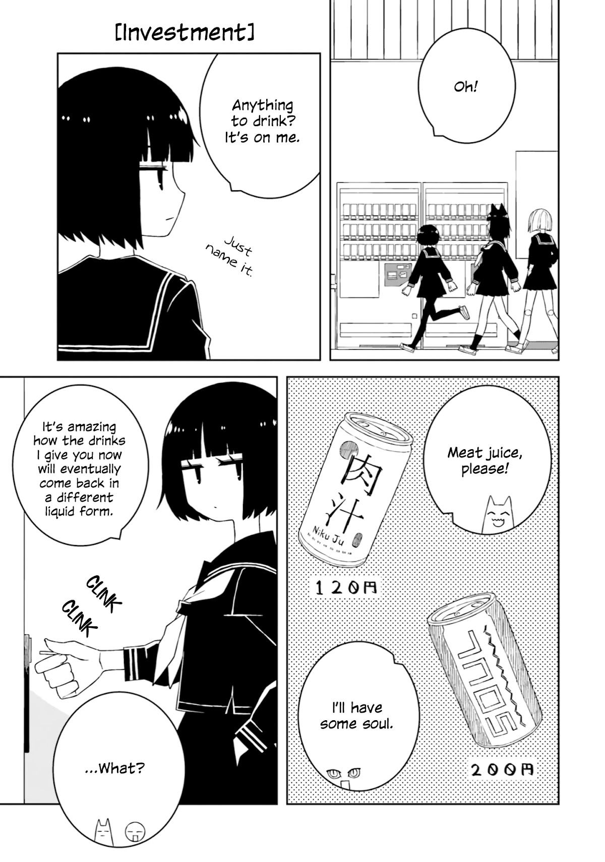 A Story About Doing XX to Girls From Different Species Chapter 20 page 7 - Chapter 20