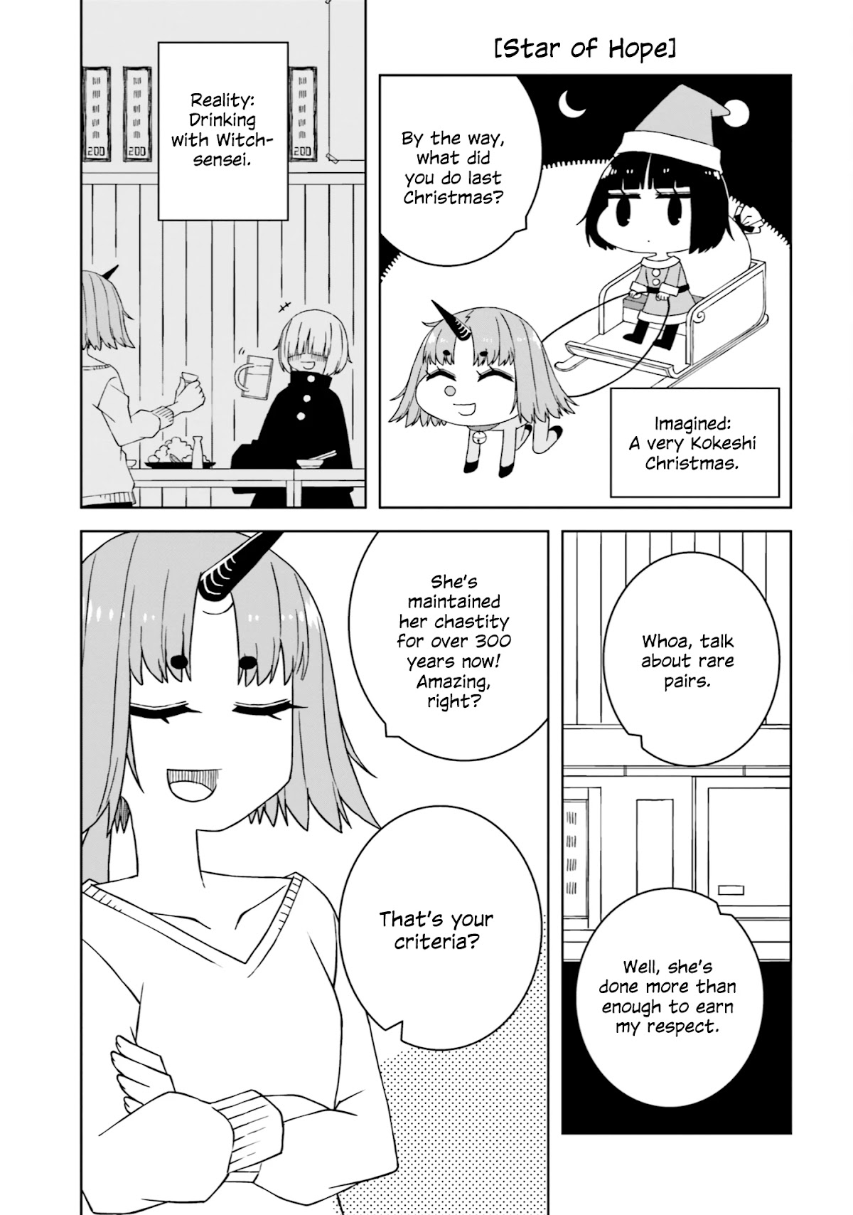 A Story About Doing XX to Girls From Different Species Chapter 21 page 3 - Chapter 21