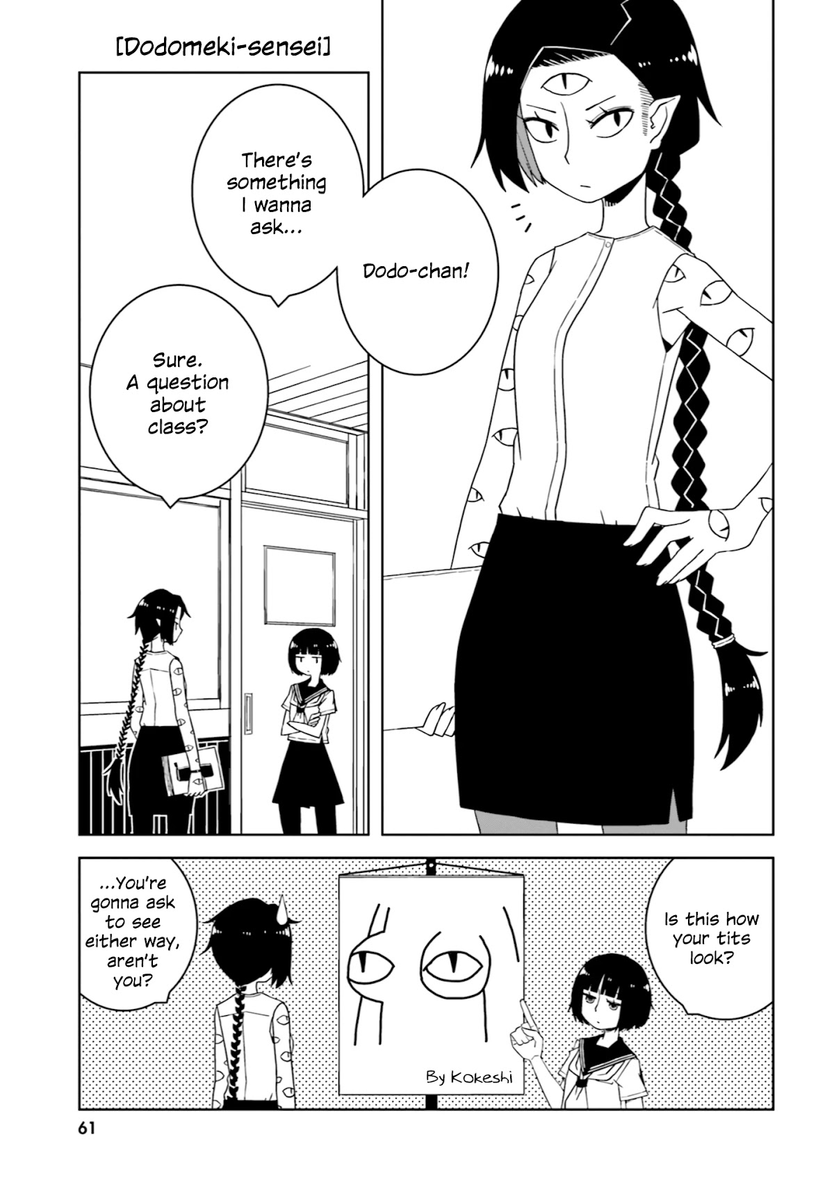 A Story About Doing XX to Girls From Different Species Chapter 21 page 5 - Chapter 21