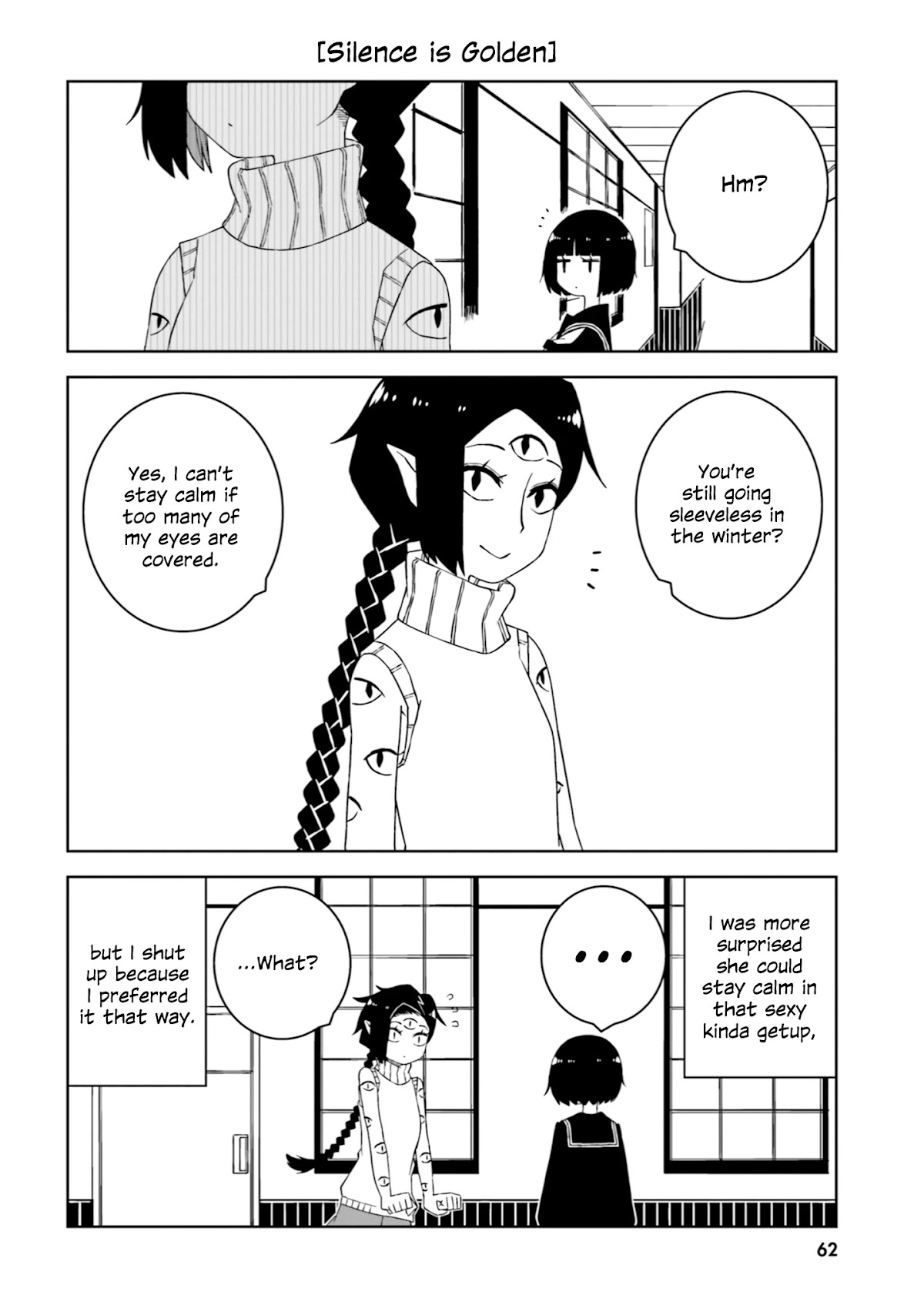 A Story About Doing XX to Girls From Different Species Chapter 21 page 6 - Chapter 21