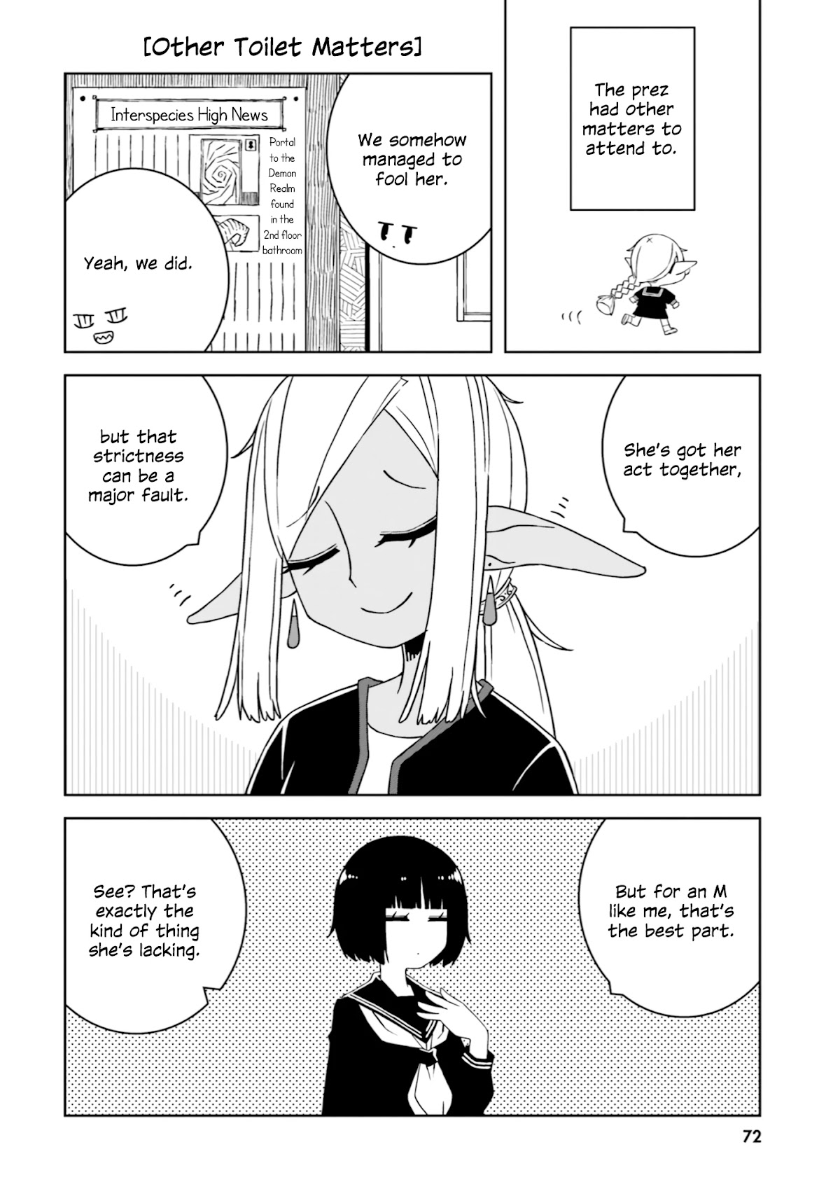 A Story About Doing XX to Girls From Different Species Chapter 22 page 8 - Chapter 22