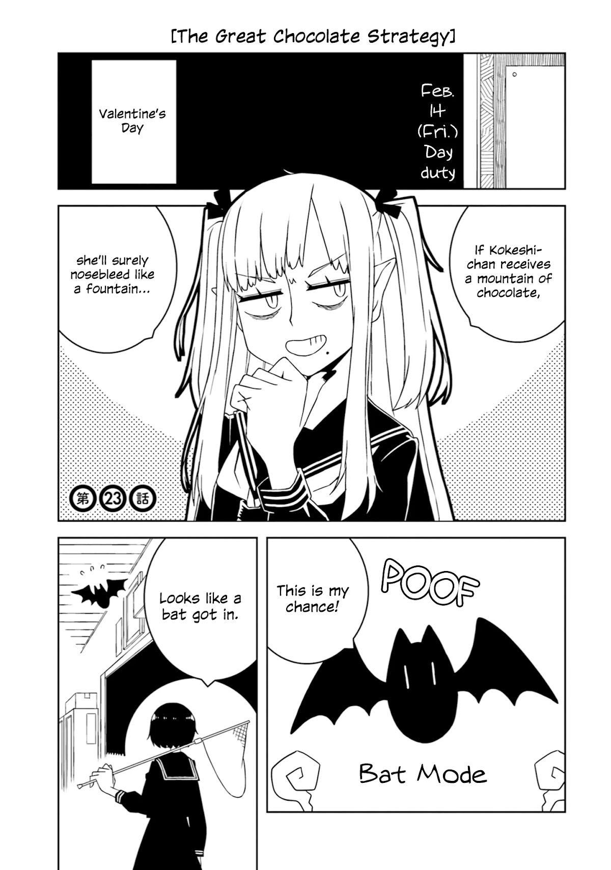 A Story About Doing XX to Girls From Different Species Chapter 23 page 1 - Chapter 23