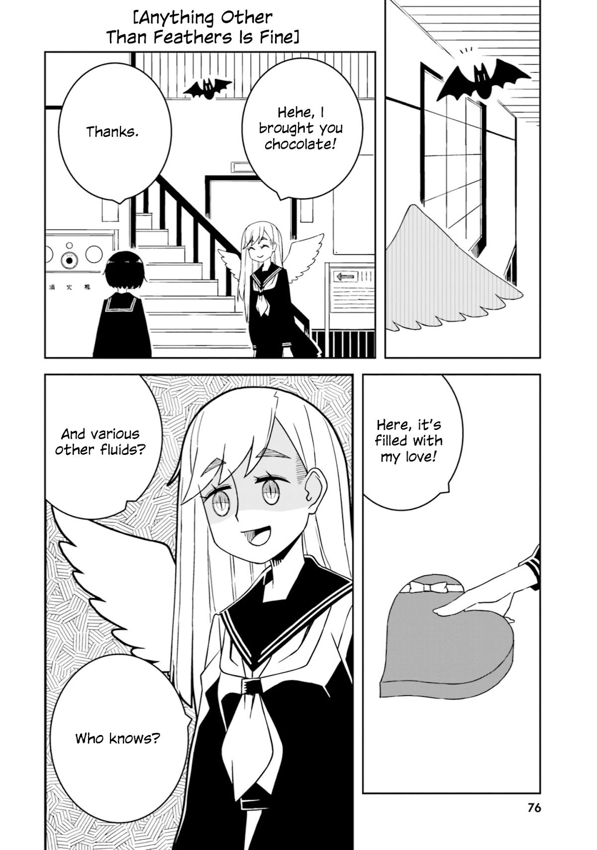 A Story About Doing XX to Girls From Different Species Chapter 23 page 2 - Chapter 23