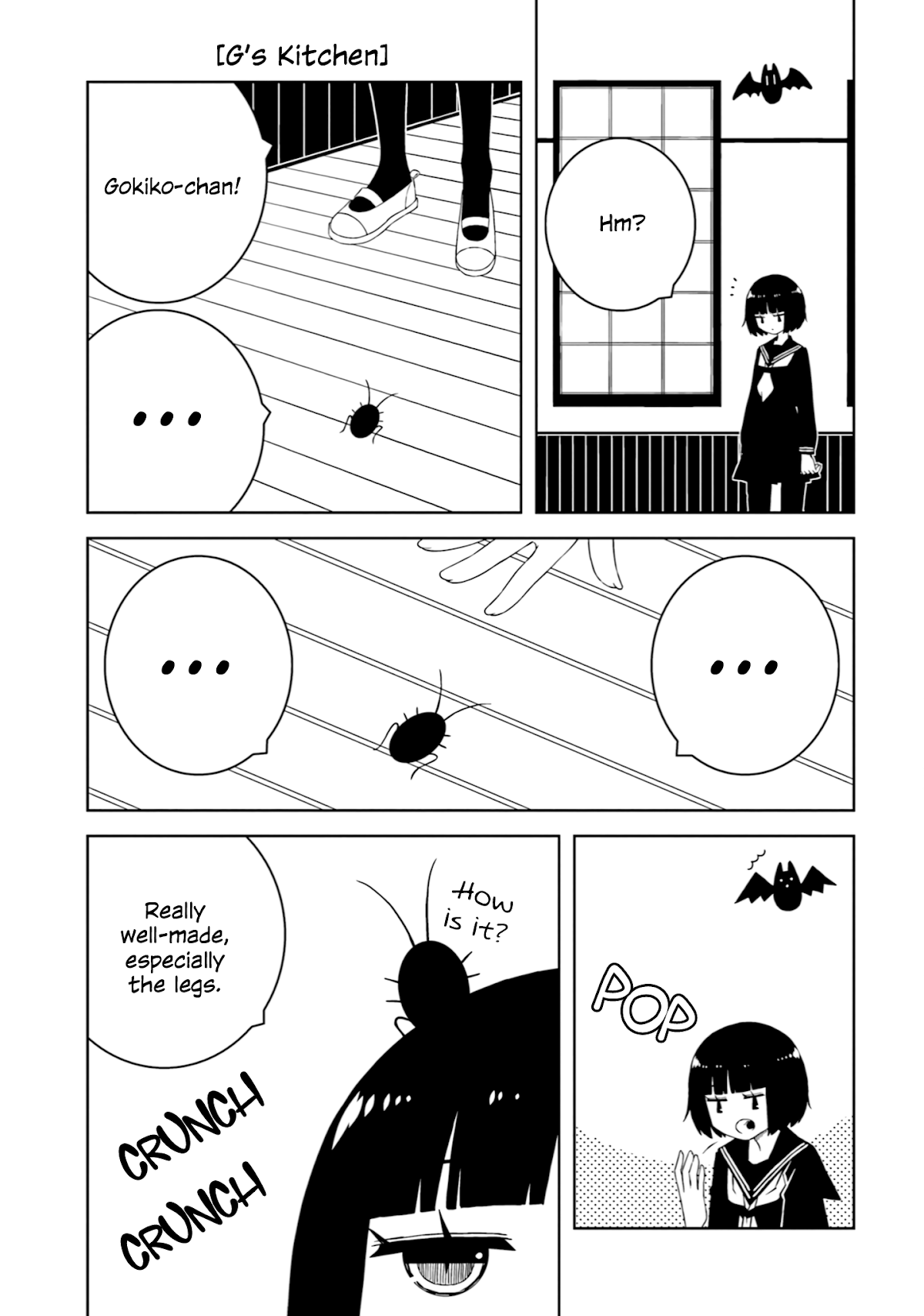 A Story About Doing XX to Girls From Different Species Chapter 23 page 5 - Chapter 23