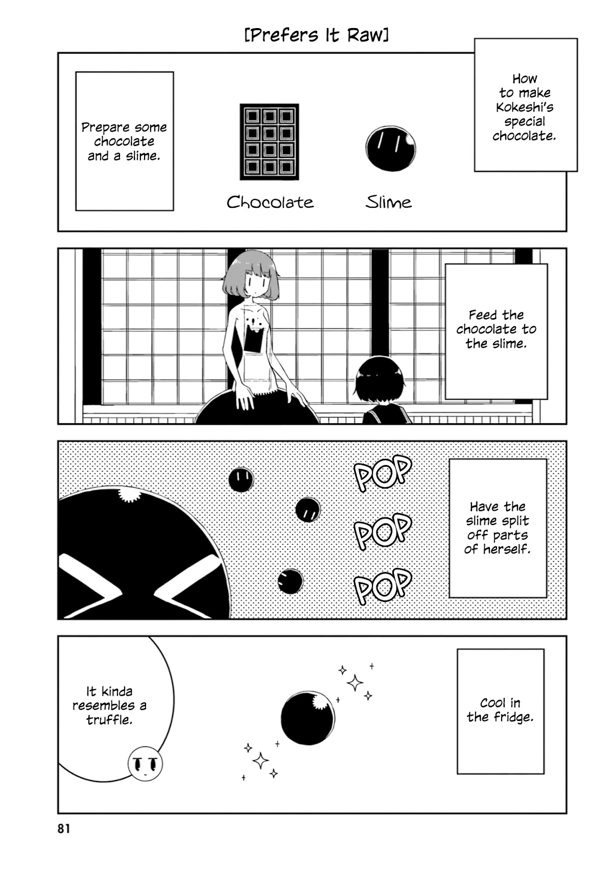 A Story About Doing XX to Girls From Different Species Chapter 23 page 7 - Chapter 23